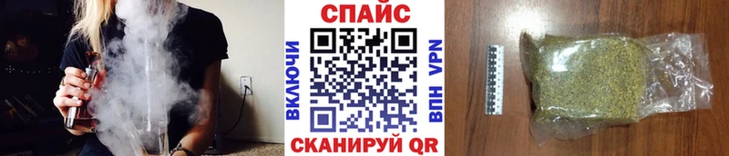 Бутират 1.4BDO  Лениногорск 