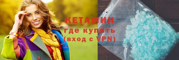 амф Карталы