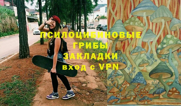 амф Карталы