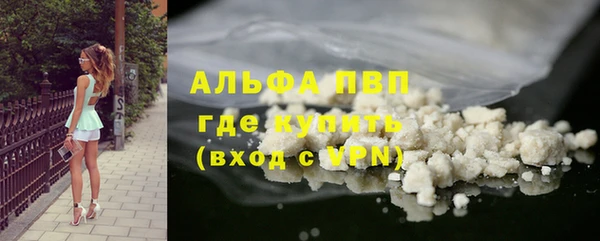 МДПВ Касимов