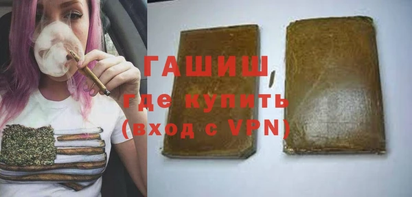 амф Карталы