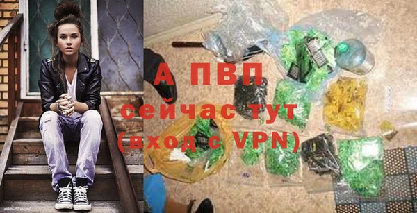 МДПВ Касимов