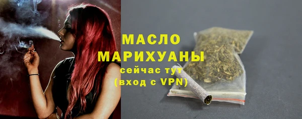 Альфа ПВП Санкт-Петербург