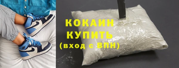 МДПВ Касимов