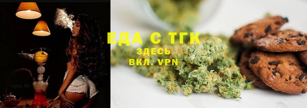амф Карталы
