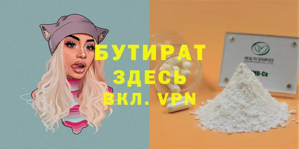 амф Карталы