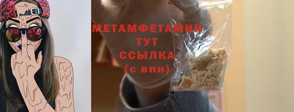 МДПВ Касимов