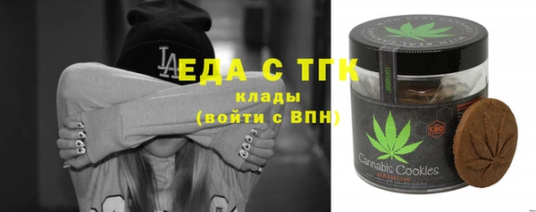 Альфа ПВП Санкт-Петербург