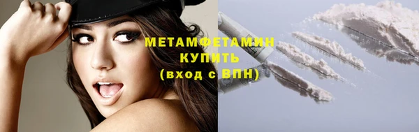 амф Карталы