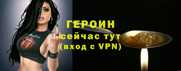 МДПВ Касимов