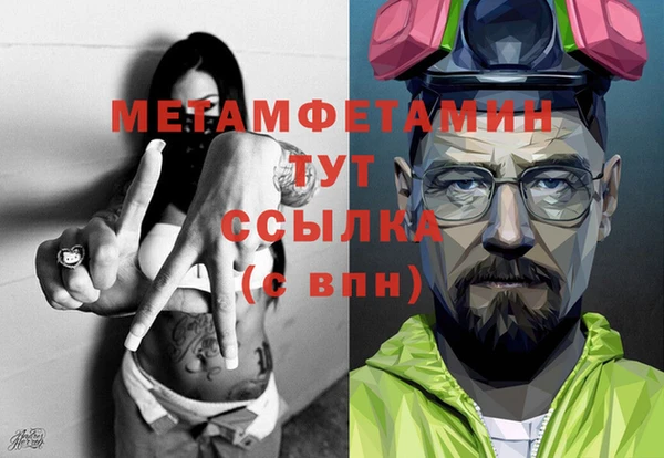 МДПВ Касимов
