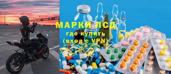 МДПВ Касимов