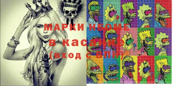 амф Карталы