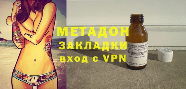 амф Карталы