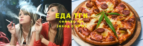 амф Карталы