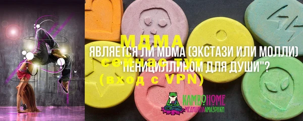 МДПВ Касимов