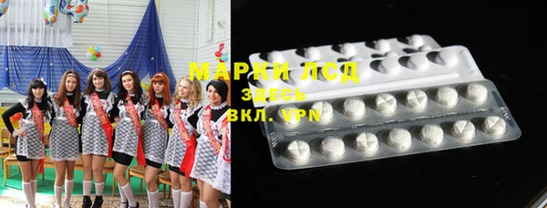 амф Карталы