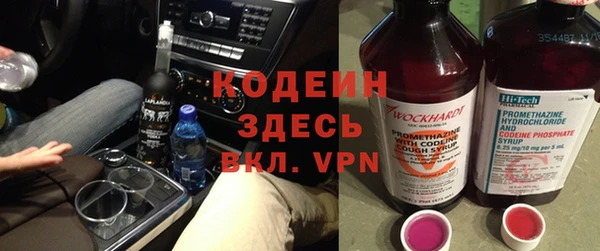 МДПВ Касимов
