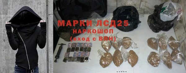 амф Карталы
