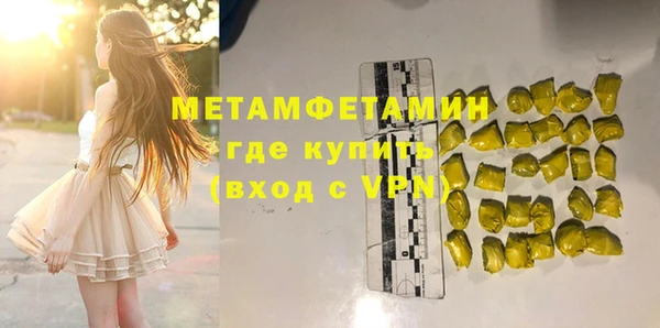 амф Карталы