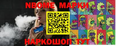 меф Краснодар