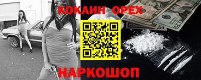 mdma Краснознаменск