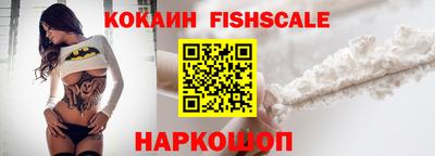 первитин Троицк