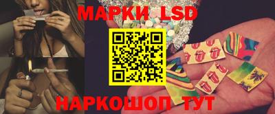 меф Краснодар