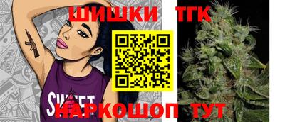 меф Краснодар
