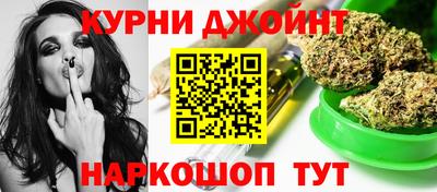 mdma Краснознаменск