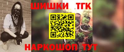 меф Краснодар