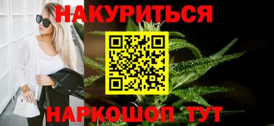 mdma Краснознаменск