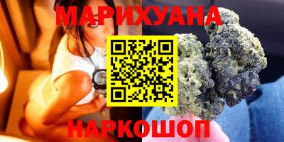 mdma Краснознаменск
