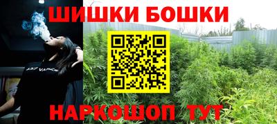 mdma Краснознаменск