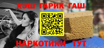 меф Краснодар
