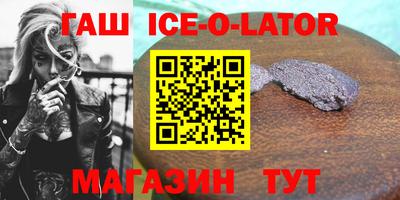 меф Краснодар