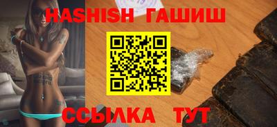 меф Краснодар
