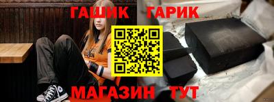 PSILOCYBIN Трёхгорный