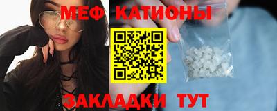mdma Краснознаменск